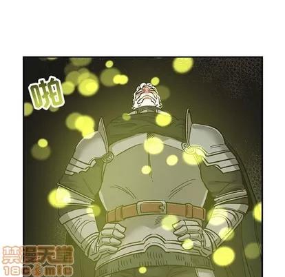 亲爱的你-Liebling！ 亲爱的你-Liebling！ | 第86章 第150页