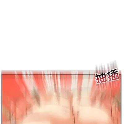 亲爱的你-Liebling！ 亲爱的你-Liebling！ | 第87章 第53页