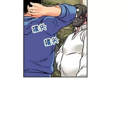 亲爱的你-Liebling！ 亲爱的你-Liebling！ | 第87章 第109页