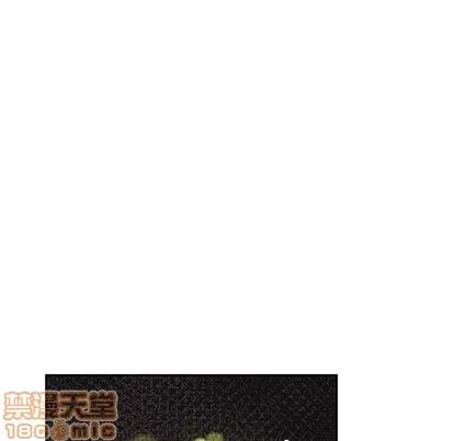 亲爱的你-Liebling！ 亲爱的你-Liebling！ | 第88章 第55页
