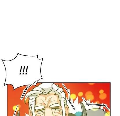 亲爱的你-Liebling！ 亲爱的你-Liebling！ | 第88章 第77页