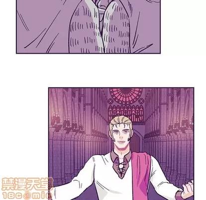 亲爱的你-Liebling！ 亲爱的你-Liebling！ | 第88章 第105页