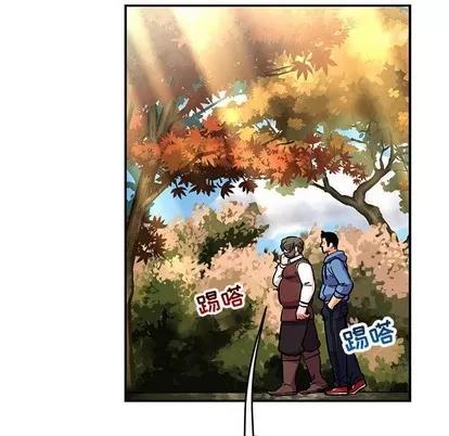 亲爱的你-Liebling！ 亲爱的你-Liebling！ | 第88章 第147页
