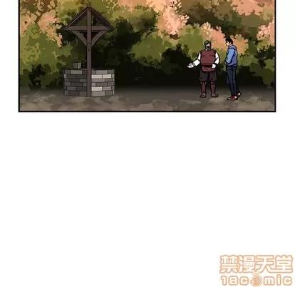 亲爱的你-Liebling！ 亲爱的你-Liebling！ | 第89章 第25页