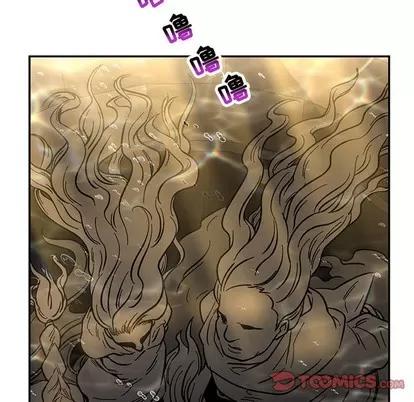 亲爱的你-Liebling！ 亲爱的你-Liebling！ | 第89章 第39页