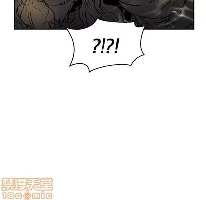 亲爱的你-Liebling！ 亲爱的你-Liebling！ | 第89章 第40页