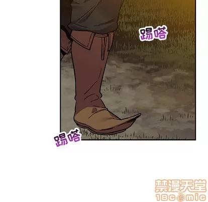 亲爱的你-Liebling！ 亲爱的你-Liebling！ | 第89章 第50页