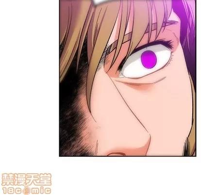 亲爱的你-Liebling！ 亲爱的你-Liebling！ | 第89章 第105页