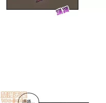 亲爱的你-Liebling！ 亲爱的你-Liebling！ | 第89章 第135页