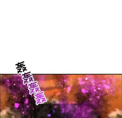 亲爱的你-Liebling！ 亲爱的你-Liebling！ | 第89章 第142页