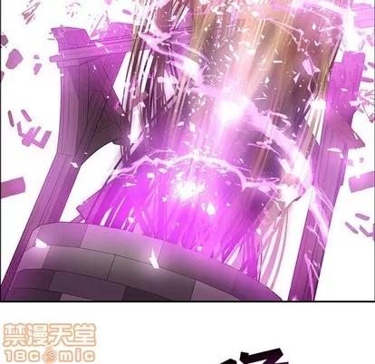 亲爱的你-Liebling！ 亲爱的你-Liebling！ | 第89章 第145页