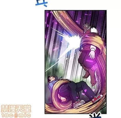 亲爱的你-Liebling！ 亲爱的你-Liebling！ | 第89章 第155页