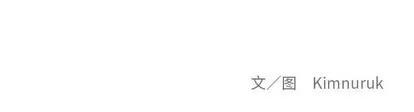 亲爱的你-Liebling！ 亲爱的你-Liebling！ | 第89章 第159页