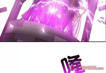 亲爱的你-Liebling！ 亲爱的你-Liebling！ | 第90章 第3页