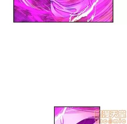 亲爱的你-Liebling！ 亲爱的你-Liebling！ | 第90章 第35页