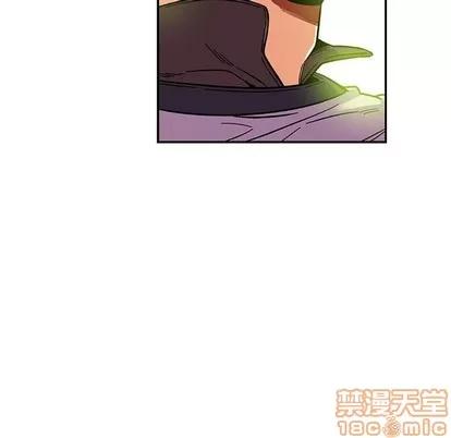 亲爱的你-Liebling！ 亲爱的你-Liebling！ | 第90章 第50页