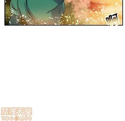 亲爱的你-Liebling！ 亲爱的你-Liebling！ | 第90章 第55页