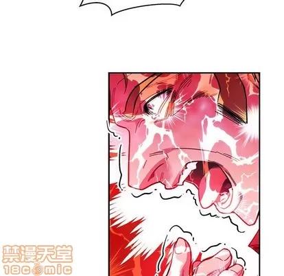 亲爱的你-Liebling！ 亲爱的你-Liebling！ | 第90章 第70页