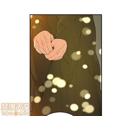 亲爱的你-Liebling！ 亲爱的你-Liebling！ | 第90章 第100页