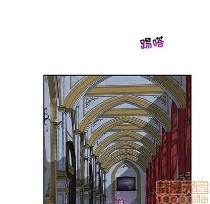亲爱的你-Liebling！ 亲爱的你-Liebling！ | 第91章 第25页