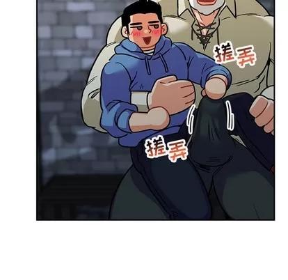 亲爱的你-Liebling！ 亲爱的你-Liebling！ | 第91章 第149页