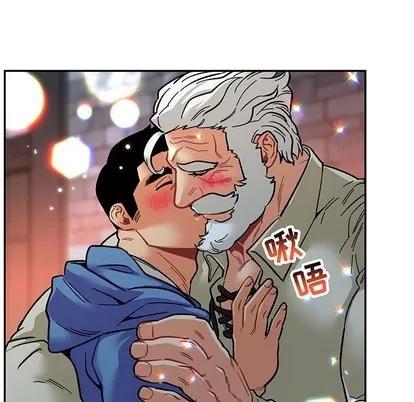 亲爱的你-Liebling！ 亲爱的你-Liebling！ | 第92章 第6页
