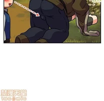 亲爱的你-Liebling！ 亲爱的你-Liebling！ | 第92章 第130页