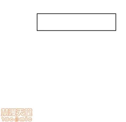 亲爱的你-Liebling！ 亲爱的你-Liebling！ | 第92章 第145页