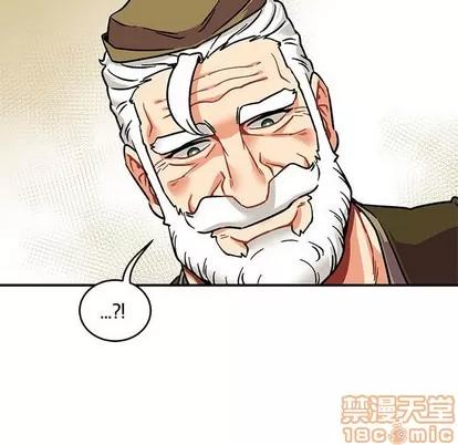 亲爱的你-Liebling！ 亲爱的你-Liebling！ | 第93章 第10页