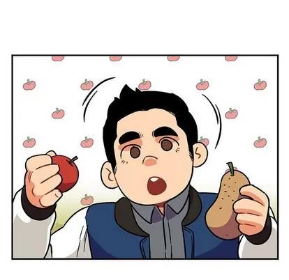 亲爱的你-Liebling！ 亲爱的你-Liebling！ | 第93章 第99页