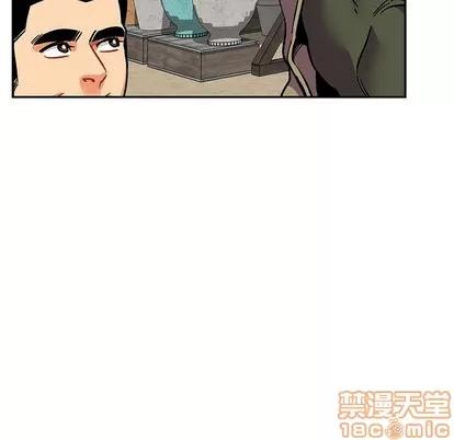 亲爱的你-Liebling！ 亲爱的你-Liebling！ | 第93章 第110页