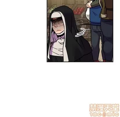 亲爱的你-Liebling！ 亲爱的你-Liebling！ | 第93章 第115页