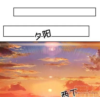 亲爱的你-Liebling！ 亲爱的你-Liebling！ | 第93章 第120页