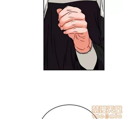 亲爱的你-Liebling！ 亲爱的你-Liebling！ | 第93章 第140页