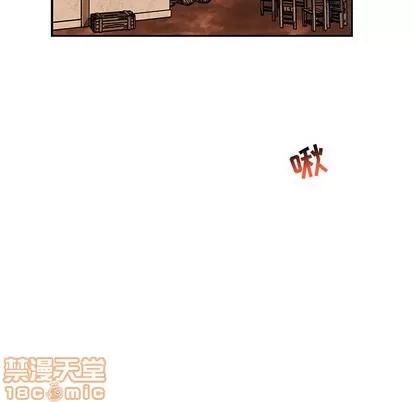 亲爱的你-Liebling！ 亲爱的你-Liebling！ | 第94章 第60页