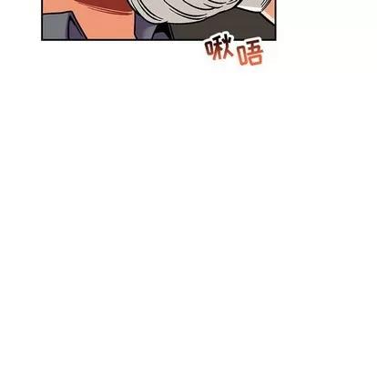 亲爱的你-Liebling！ 亲爱的你-Liebling！ | 第94章 第64页