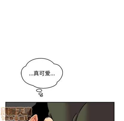 亲爱的你-Liebling！ 亲爱的你-Liebling！ | 第94章 第80页