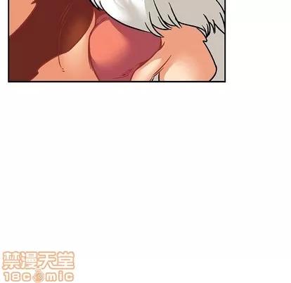 亲爱的你-Liebling！ 亲爱的你-Liebling！ | 第94章 第130页