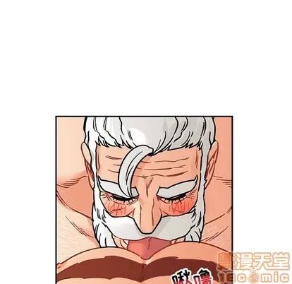 亲爱的你-Liebling！ 亲爱的你-Liebling！ | 第94章 第140页
