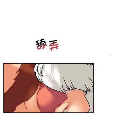 亲爱的你-Liebling！ 亲爱的你-Liebling！ | 第95章 第6页