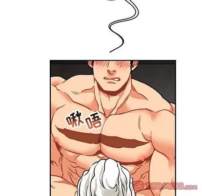 亲爱的你-Liebling！ 亲爱的你-Liebling！ | 第95章 第48页