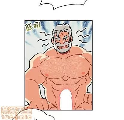 亲爱的你-Liebling！ 亲爱的你-Liebling！ | 第95章 第110页