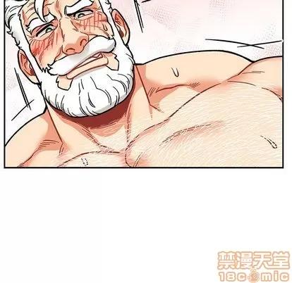 亲爱的你-Liebling！ 亲爱的你-Liebling！ | 第96章 第55页