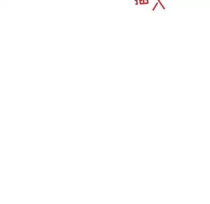 亲爱的你-Liebling！ 亲爱的你-Liebling！ | 第96章 第136页