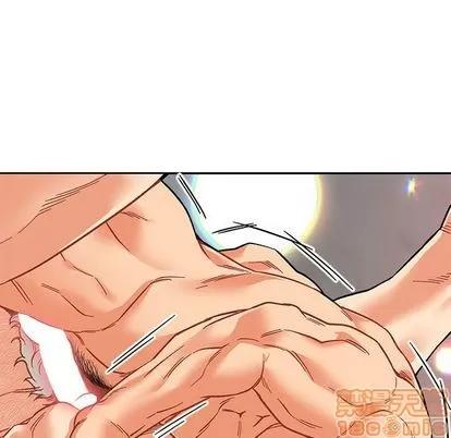 亲爱的你-Liebling！ 亲爱的你-Liebling！ | 第97章 第20页