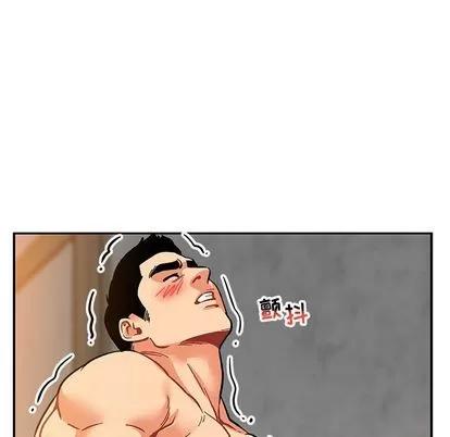 亲爱的你-Liebling！ 亲爱的你-Liebling！ | 第97章 第29页
