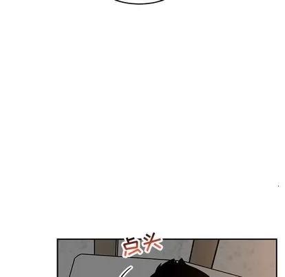 亲爱的你-Liebling！ 亲爱的你-Liebling！ | 第97章 第62页