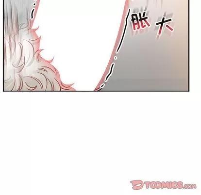 亲爱的你-Liebling！ 亲爱的你-Liebling！ | 第97章 第102页
