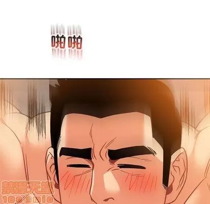 亲爱的你-Liebling！ 亲爱的你-Liebling！ | 第97章 第105页
