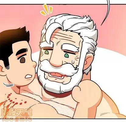 亲爱的你-Liebling！ 亲爱的你-Liebling！ | 第97章 第145页